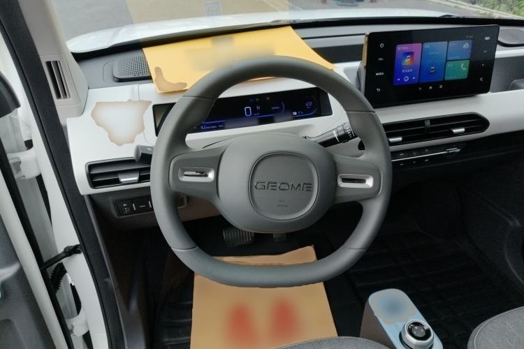 Used  Panda 2025 210km Panda Kart