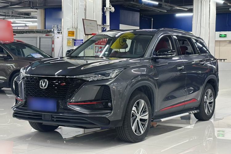 Used Changan CS75 PLUS 2020 1.5T Automatic Prestige Edition