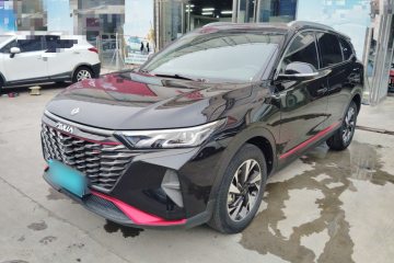 Used Dongfeng Aeolus AX7 2022 Mach Edition 1.5T DCT DF31