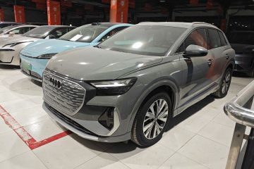 Used Audi Q4 e-tron 2024 40 e-tron Adventure Edition