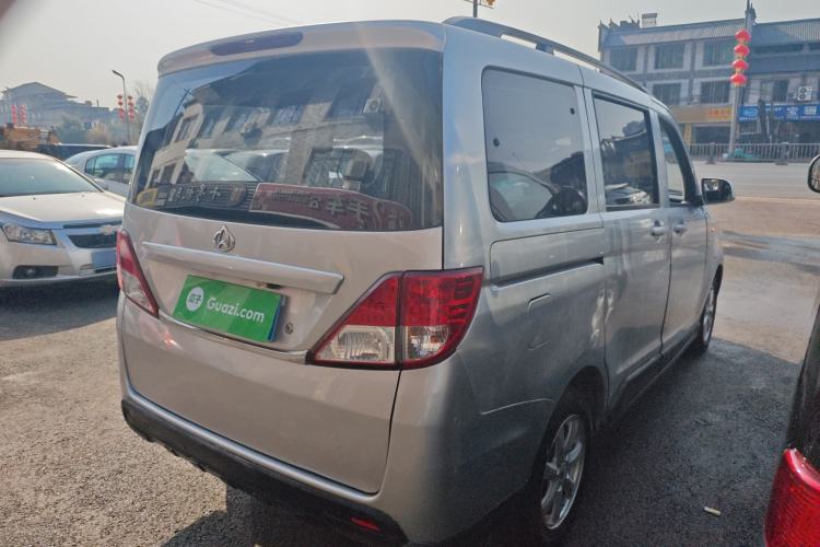 Used Chana Ounuo S 2014 1.5L Base Version