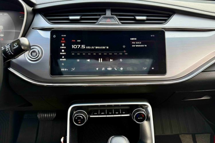 Used Geely Auto Binray 2018 14T CVT Binyi Edition