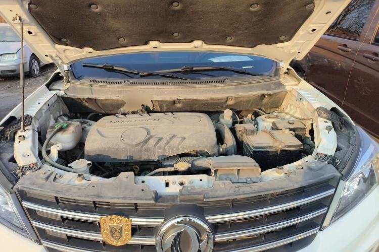 Used Dongfeng Fengon S560 2019 1.8L Manual Urban Model