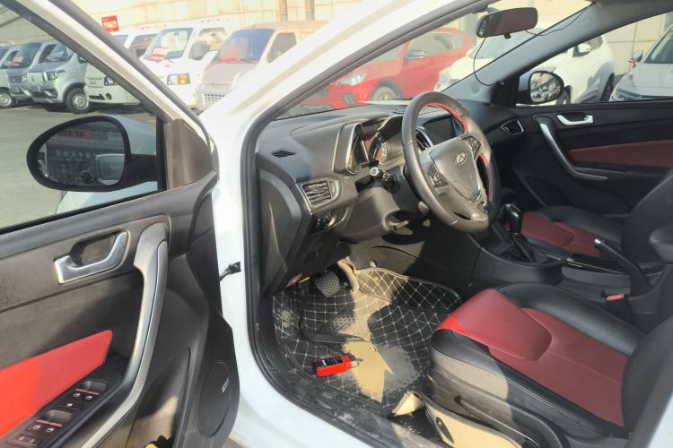 Used Chery Arrizo 5 2017 1.5L CVT Fashion Edition
