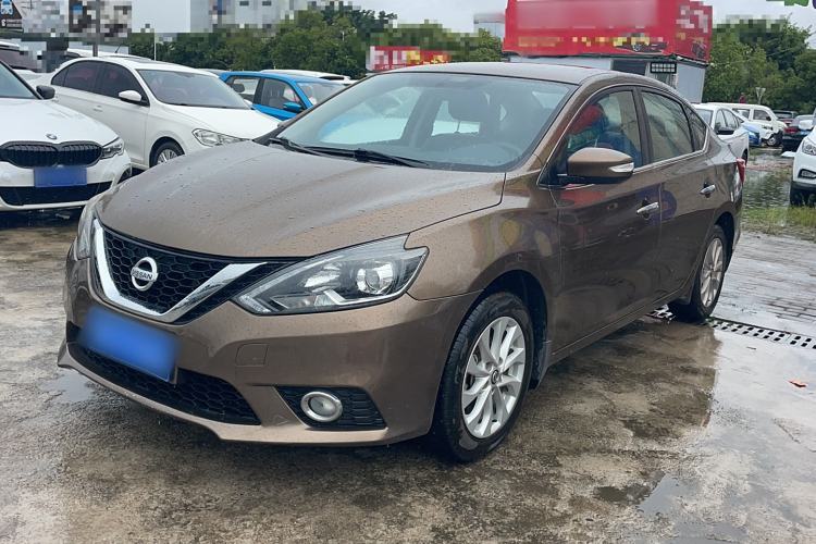 Used Nissan Sylphy 2016 1.6XV CVT Smart Enjoyment Version
