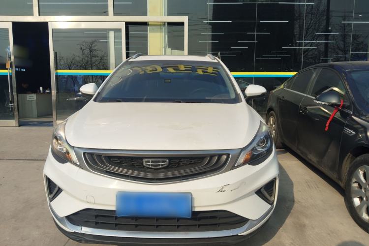 Used Geely Auto Emgrand GS 2019 1.4T Manual Ya
