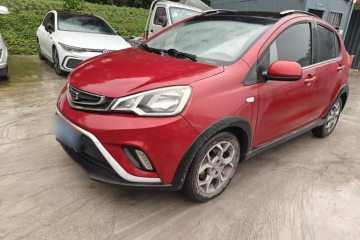 Used Geely Auto Vision X1 2017 1.3L Automatic Fun Edition