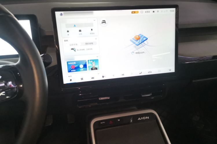 Used AION Y 2022 70 Tech Edition Lithium Iron Phosphate
