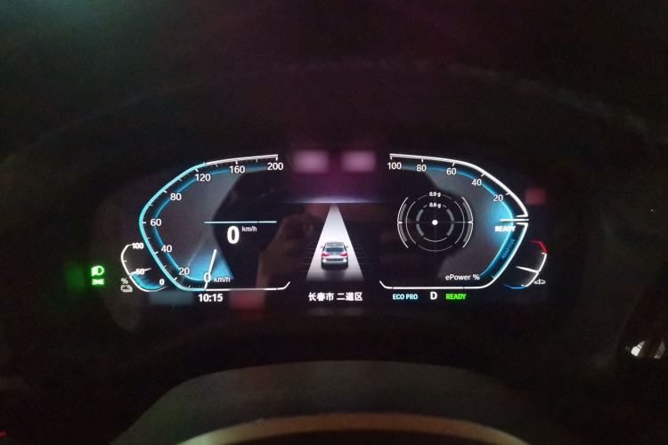 Used BMW iX3 2022 Leading Model
