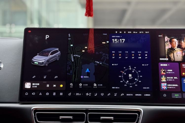 Used Li Auto L9 2022 Max model
