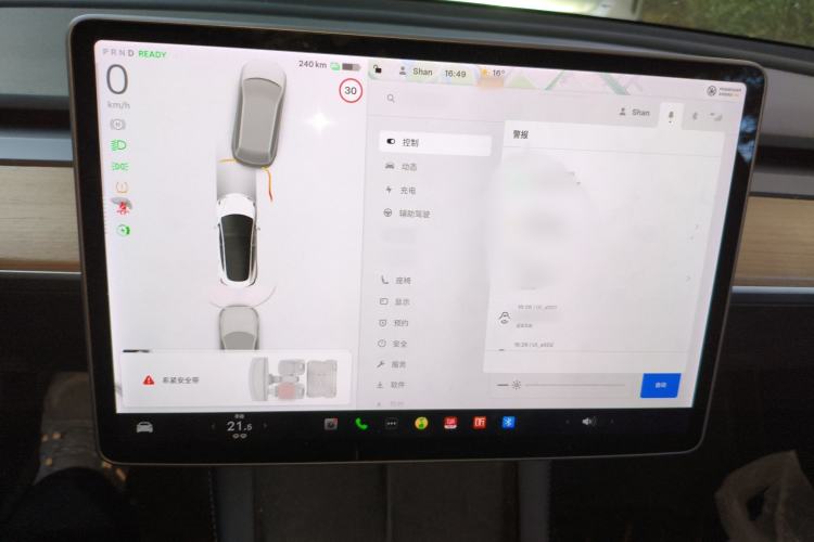 Used Tesla Model 3 2021 Revised Version Standard Range Rear-Wheel Drive Upgraded Edition 3D1
