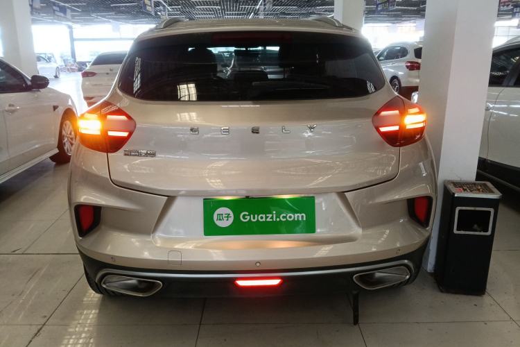 Used Geely Auto Emgrand GS 2020 1.4T CVT Ya