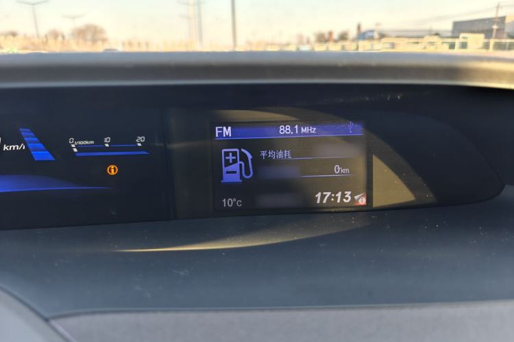 Used Honda Civic 2013 10th Anniversary 1.8L Automatic Comfort Version
