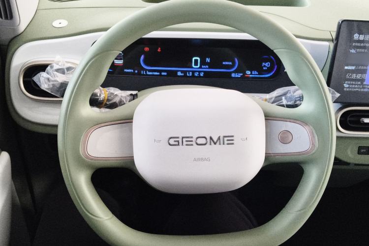 Used  Panda 2025 210km Panda Rider
