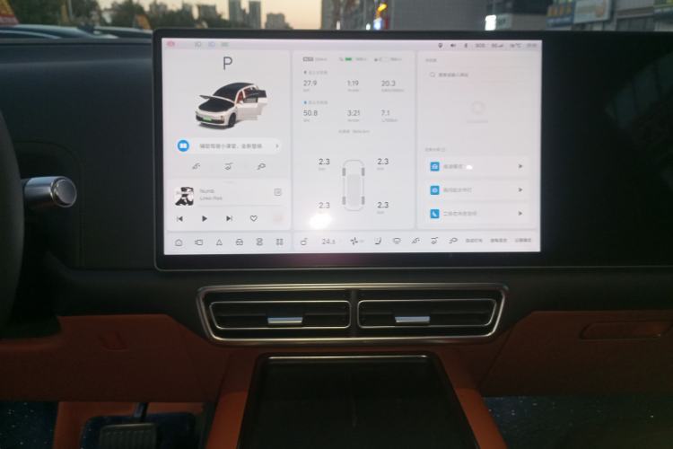 Used Li Auto L7 2023 Pro Model
