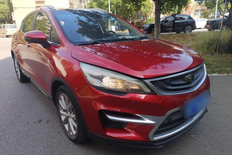 Used Geely Auto Emgrand GS 2018 Sport Edition 1.4T Automatic LingShang Model
