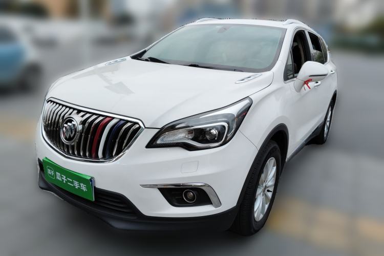 Used Buick Envision 2017 28T Four-Wheel Drive Elite Model