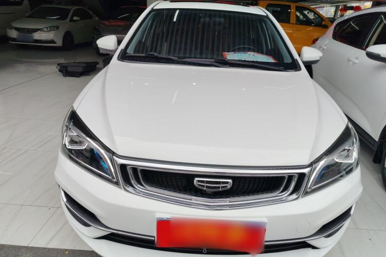 Used Geely Auto Emgrand 2020 1.5L CVT Upward Version