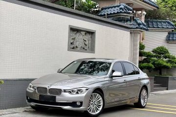 Used BMW 3 Series 2018 320Li Fashion Model
