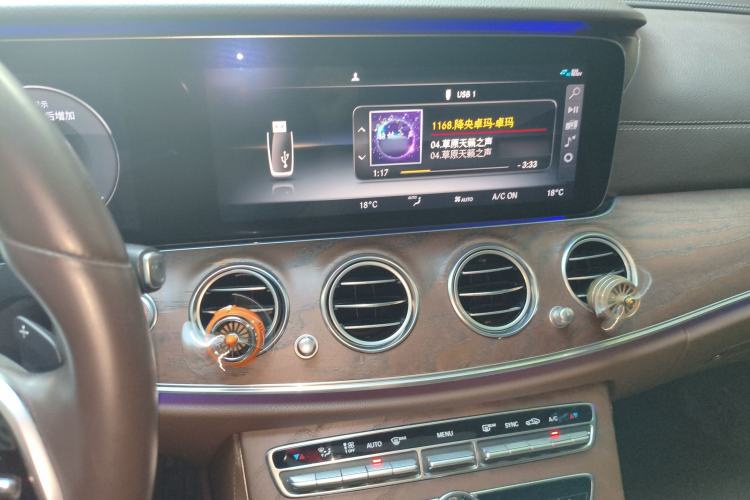 Used Mercedes-Benz E-Class 2020 Restyled E 300 L Exclusive Edition
