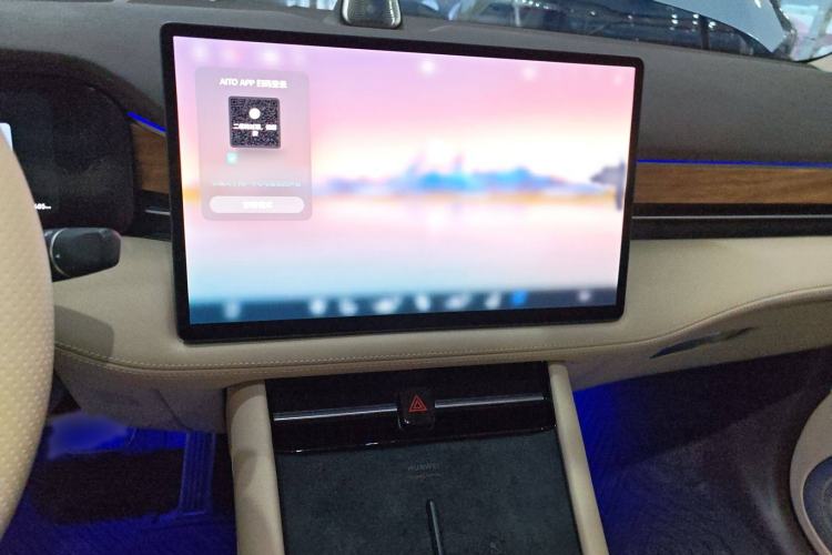 Used Hima AITO M7 2024 1.5T Intelligent Driving 4WD Max Edition 5 Seats
