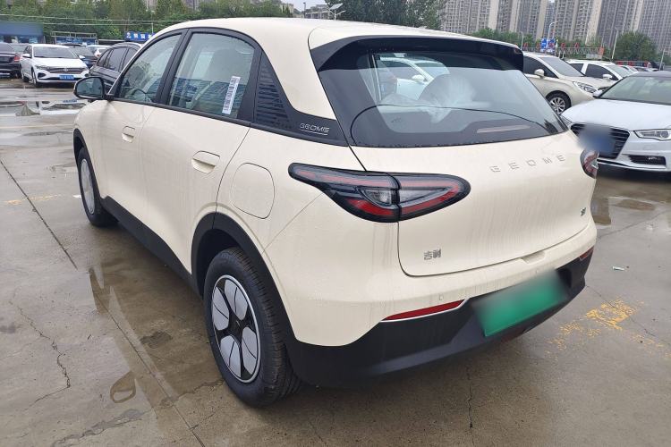 Used  Geome 2025 310km Youth Edition
