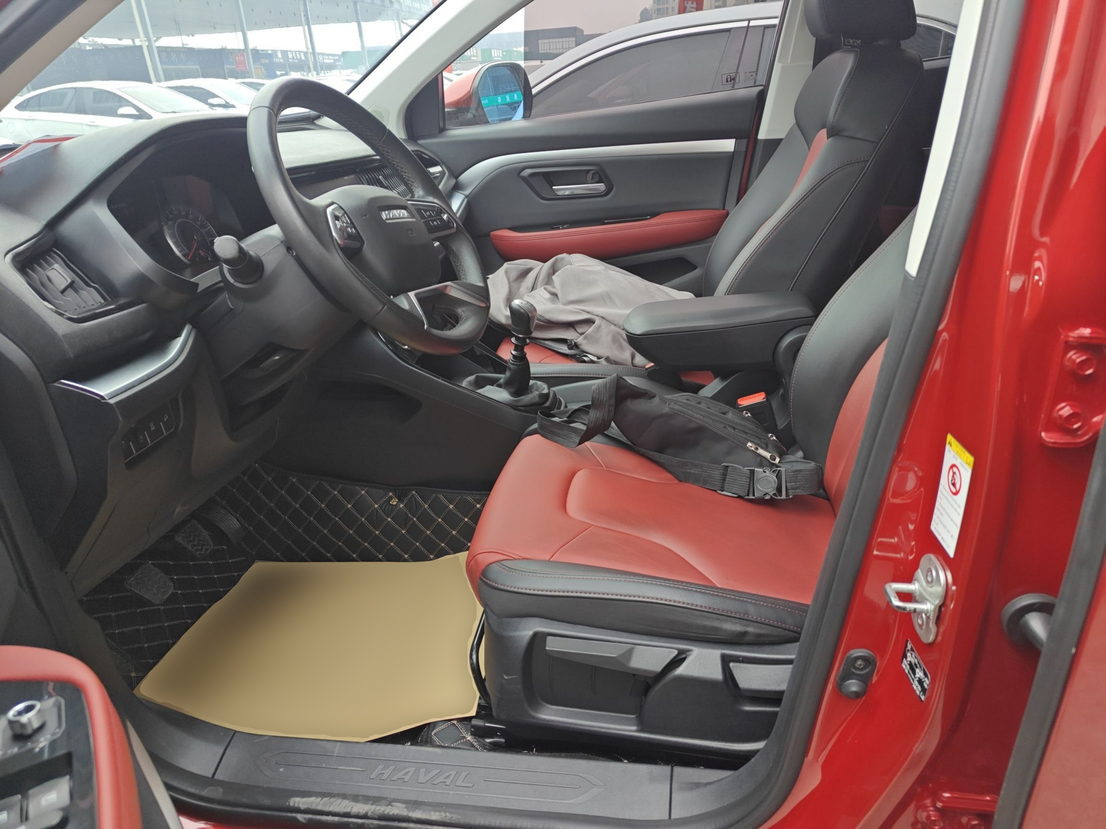 Переднее сиденье в автомобиле