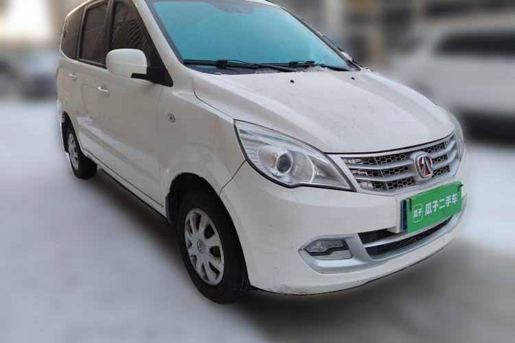 Used BAIC Weiwang M20 2014 1.5L Basic Version DAM15DL