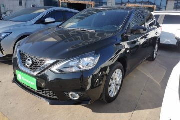Used Nissan Sylphy 2022 Classic 1.6XL CVT Luxury Edition