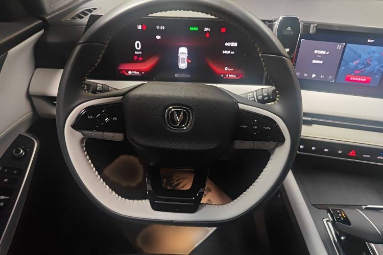 Used Changan CS75 PLUS iDD 2023 ZhiDian iDD Smart Leading Model
