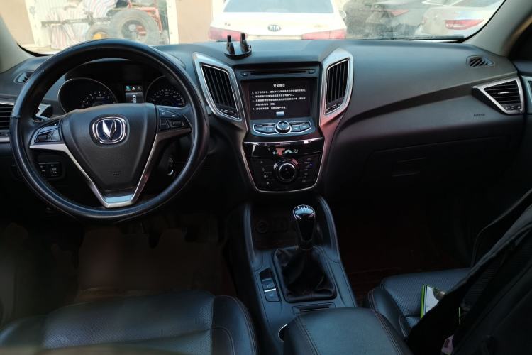 Used Changan CS75 2014 2.0L Manual Luxury Version China IV Standard