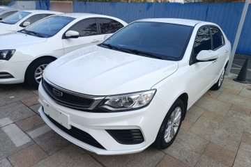 Used Geely Auto Vision 2020 Revised Version 1.5L CVT Asian Games Edition