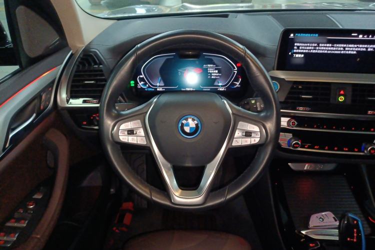 Used BMW iX3 2021 Leading Type
