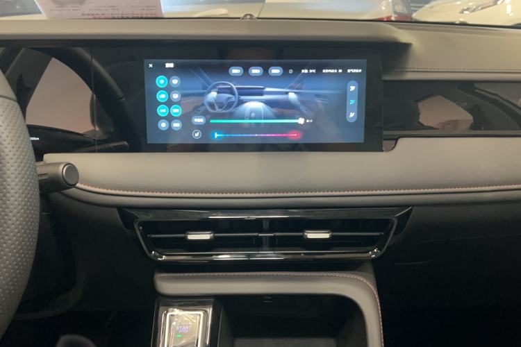 Used Roewe i5 2023 1.5L CVT Luxury Edition