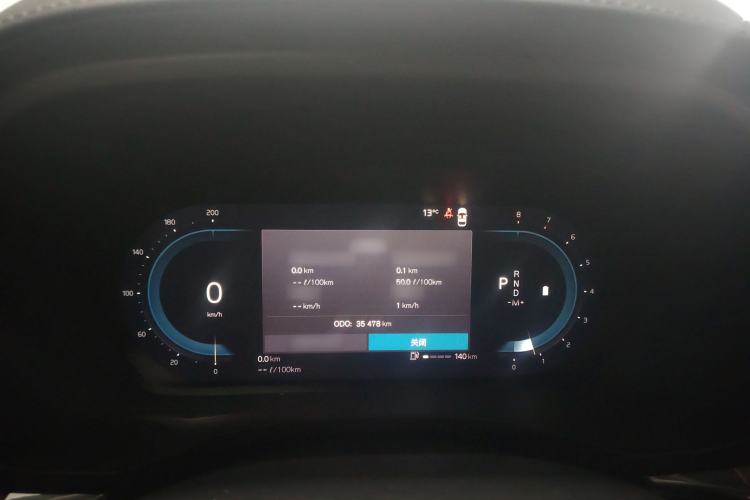 Used Volvo XC60 2023 B5 4x4 Smart Luxury Edition