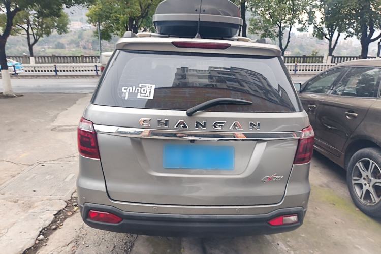 Used Oshan CX70 2016 1.6L manual luxury version