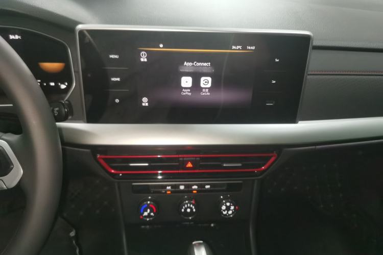 Used Volkswagen Lavida 2024 300TSI DSG Starry Sky Deluxe Edition
