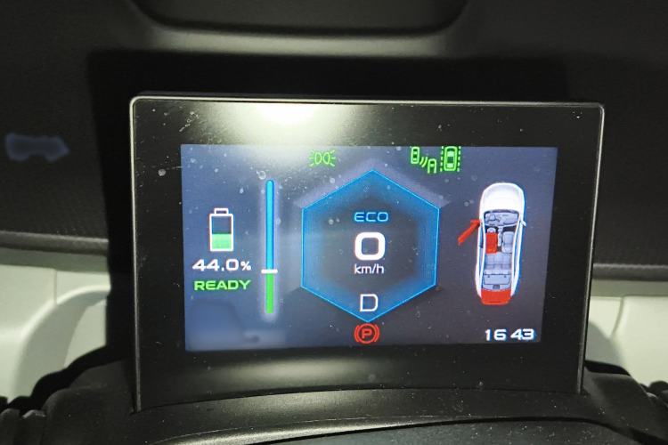 Used Geometry A 2019 Upgraded Model High-Performance Standard Range Power Cube Version
