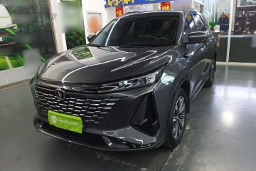 Used Changan CS75 PLUS 2023 3rd Generation 1.5T Automatic Prestige Model