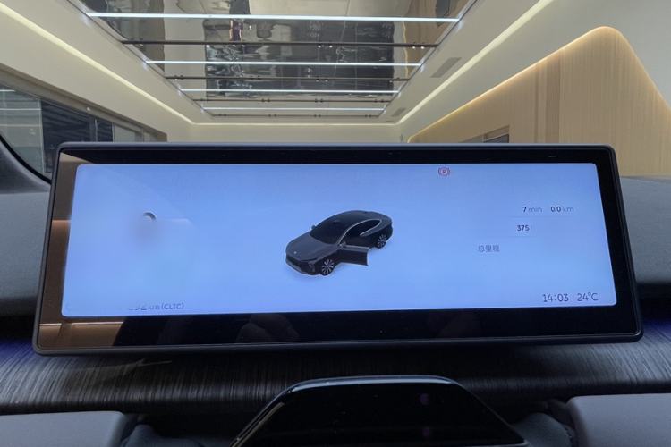 Used Nio ET7 2024 100kWh Executive Signature Edition
