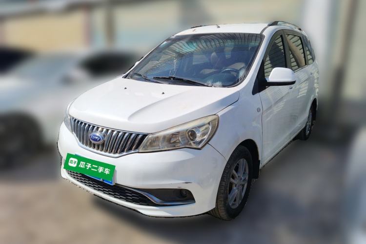 Used Karry K50 2015 1.5L Manual Luxury Model