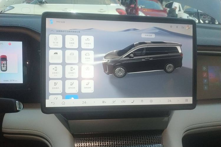 Used BYD Xia 2025 DM-i 1.5T 180km Excellence Model
