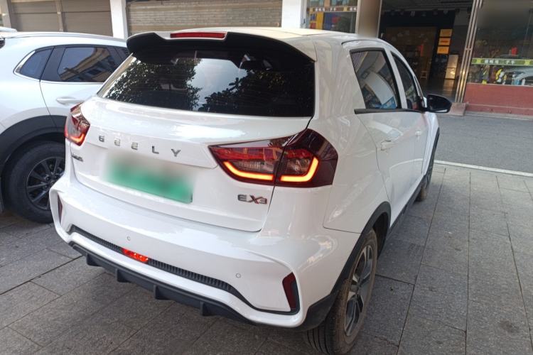 Used Geometry EX3 Kung Fu Cow 2021 Tough Bull Cow
