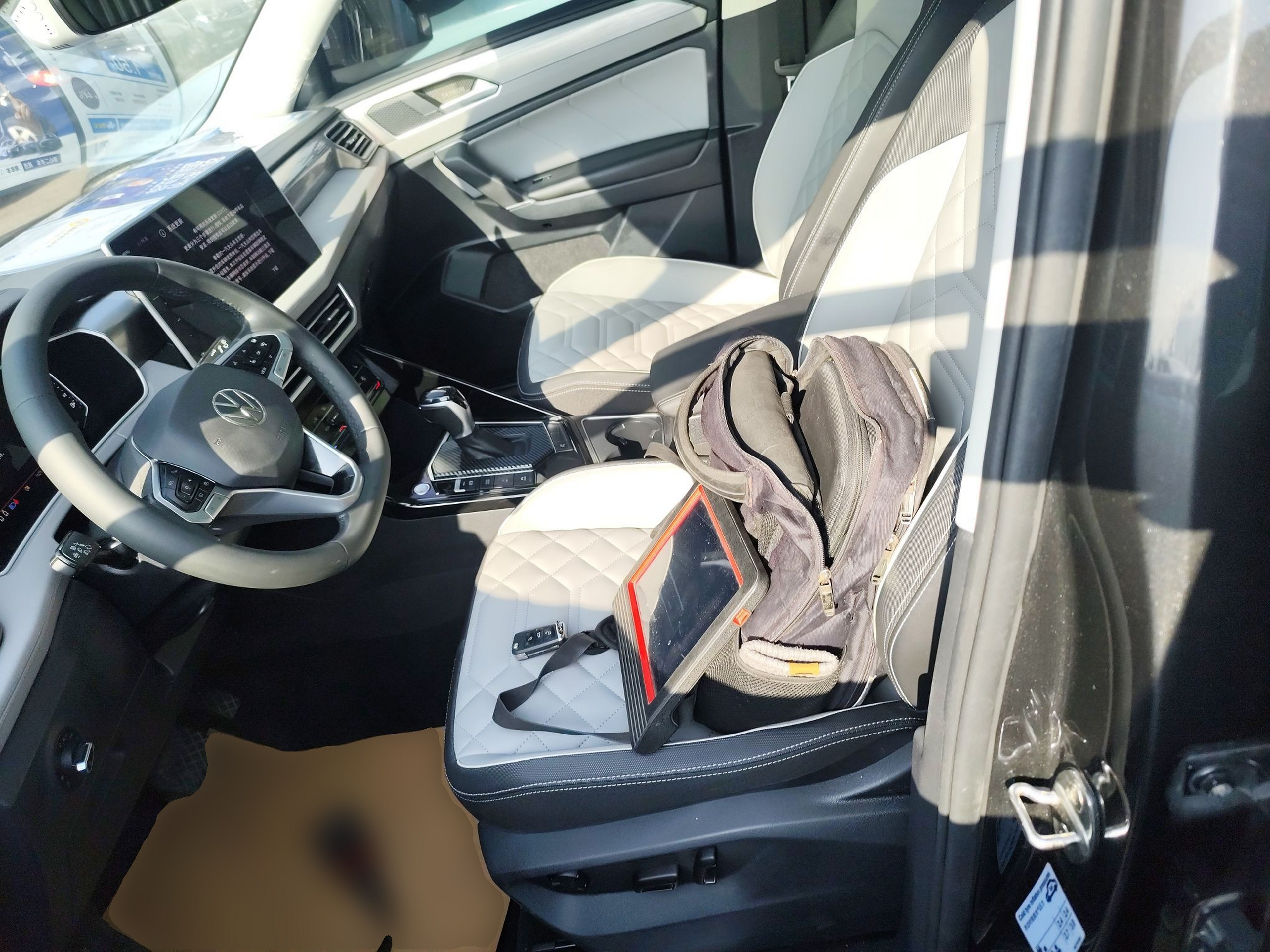 Переднее сиденье в автомобиле