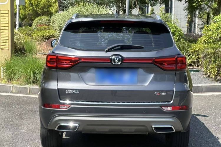 Used Changan CS75 2022 Blue Whale Edition 1.5T DCT Luxury Model
