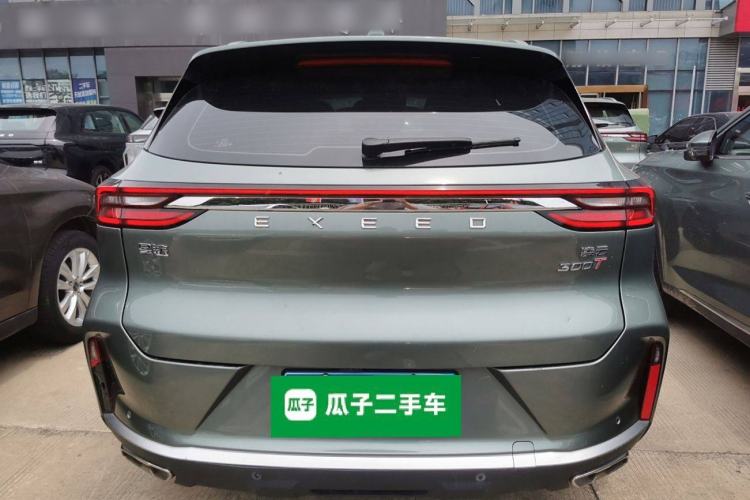 Used  Lingyun 2024 300T Two-Wheel Drive Starlight Edition
