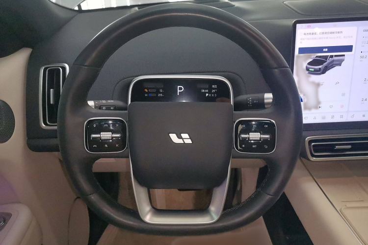 Used Li Auto L9 2024 Ultra Model
