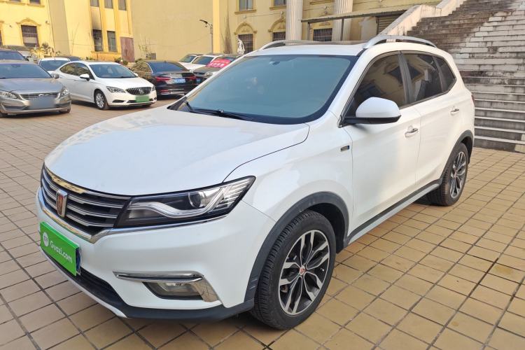 Used Roewe RX5 2016 20T Two-Wheel Drive Automatic Internet Smart Edition