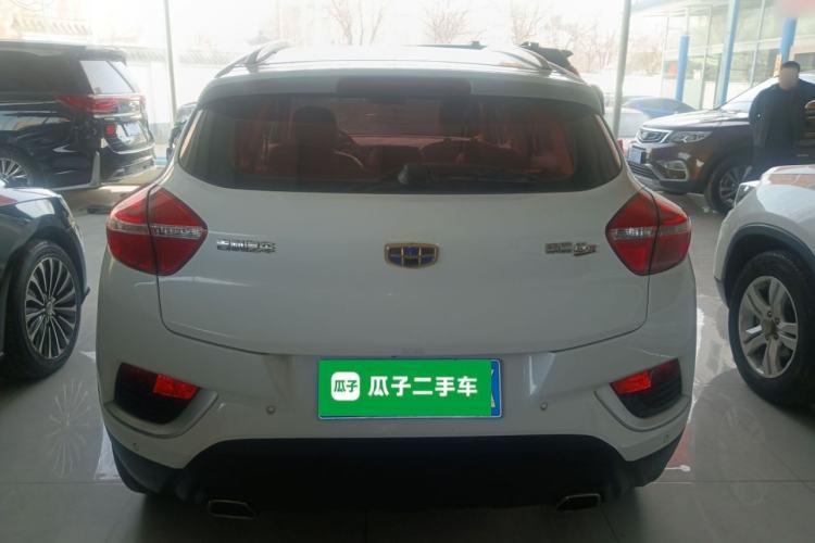 Used Geely Auto Emgrand GS 2016 Elegant Edition 1.3T Manual LingShang Model
