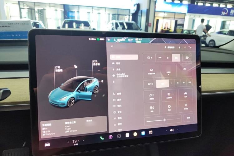 Used Tesla Model 3 2021 Revised Version Standard Range Rear-Wheel Drive Upgraded Edition 3D1
